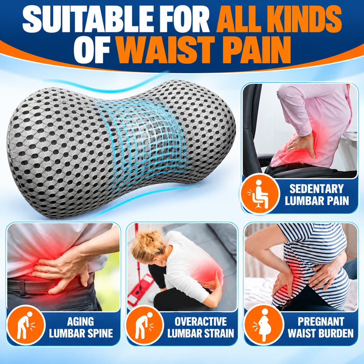 Lumbora™ Ergonomic Memory Foam Lumbar Support