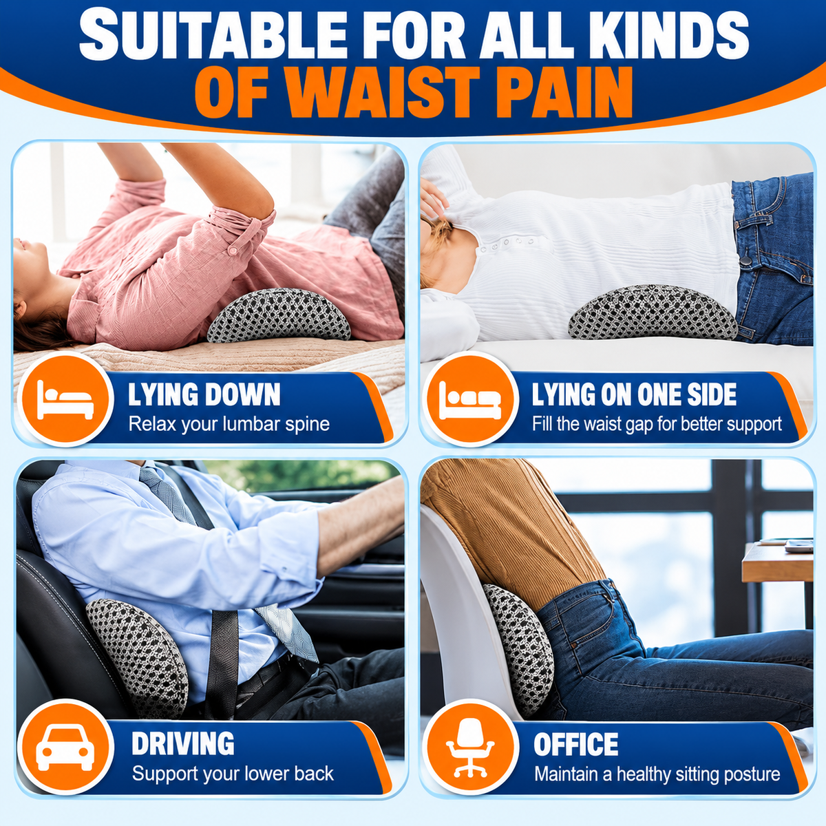 Lumbora™ Ergonomic Memory Foam Lumbar Support