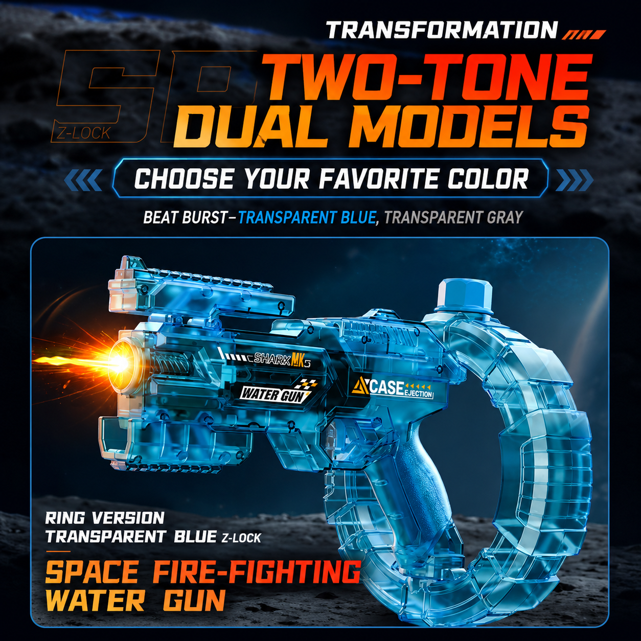 GalaxyBlaster™ – Automatic LED Water Battle Cannon