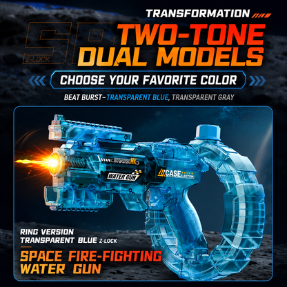 GalaxyBlaster™ – Automatic LED Water Battle Cannon