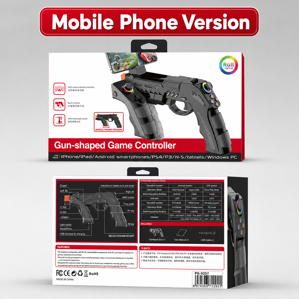 GunGrip™ Motion Gaming Controller