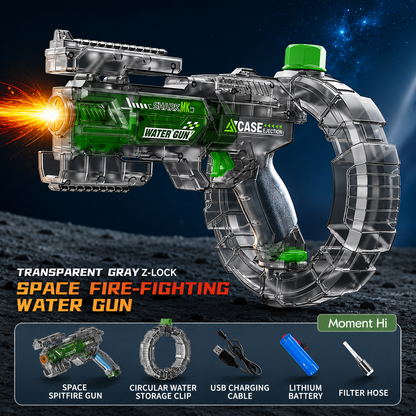 GalaxyBlaster™ – Automatic LED Water Battle Cannon