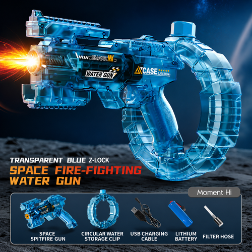 GalaxyBlaster™ – Automatic LED Water Battle Cannon