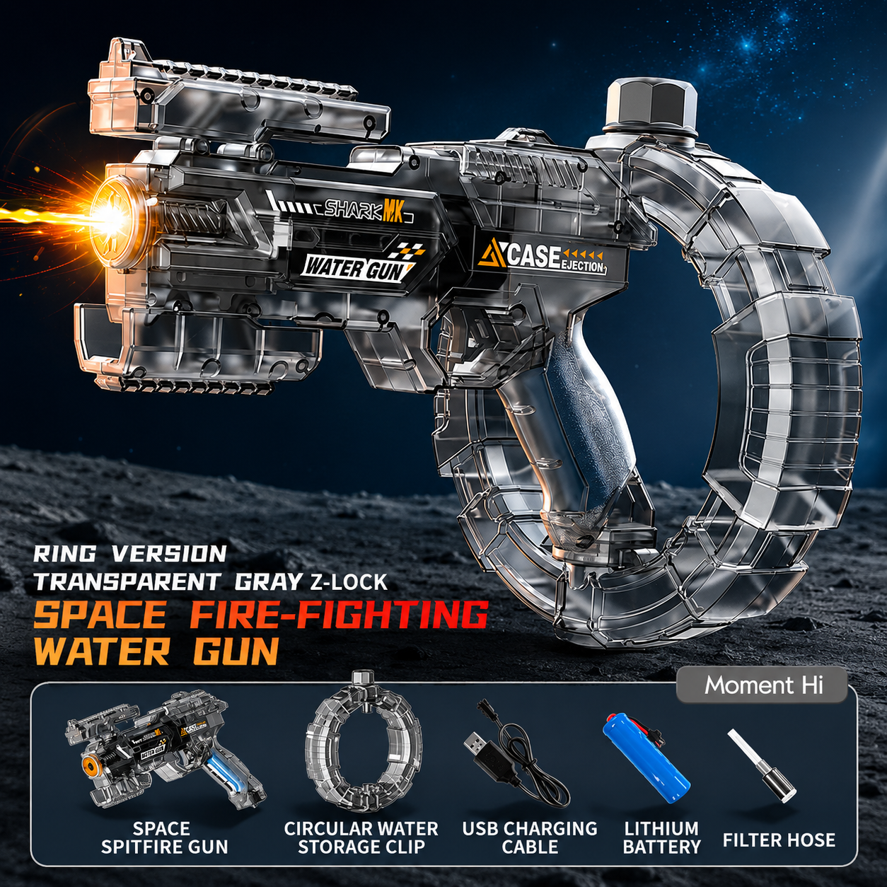 GalaxyBlaster™ – Automatic LED Water Battle Cannon